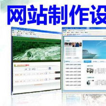 計(jì)算機(jī)軟硬件開發(fā)及技術(shù)維護(hù) 價(jià)格、批發(fā)與廠家選擇指南